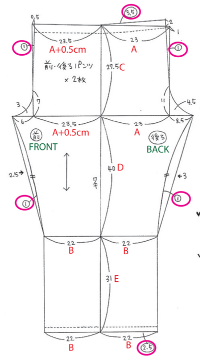 Size adjustment guide for pajama pants